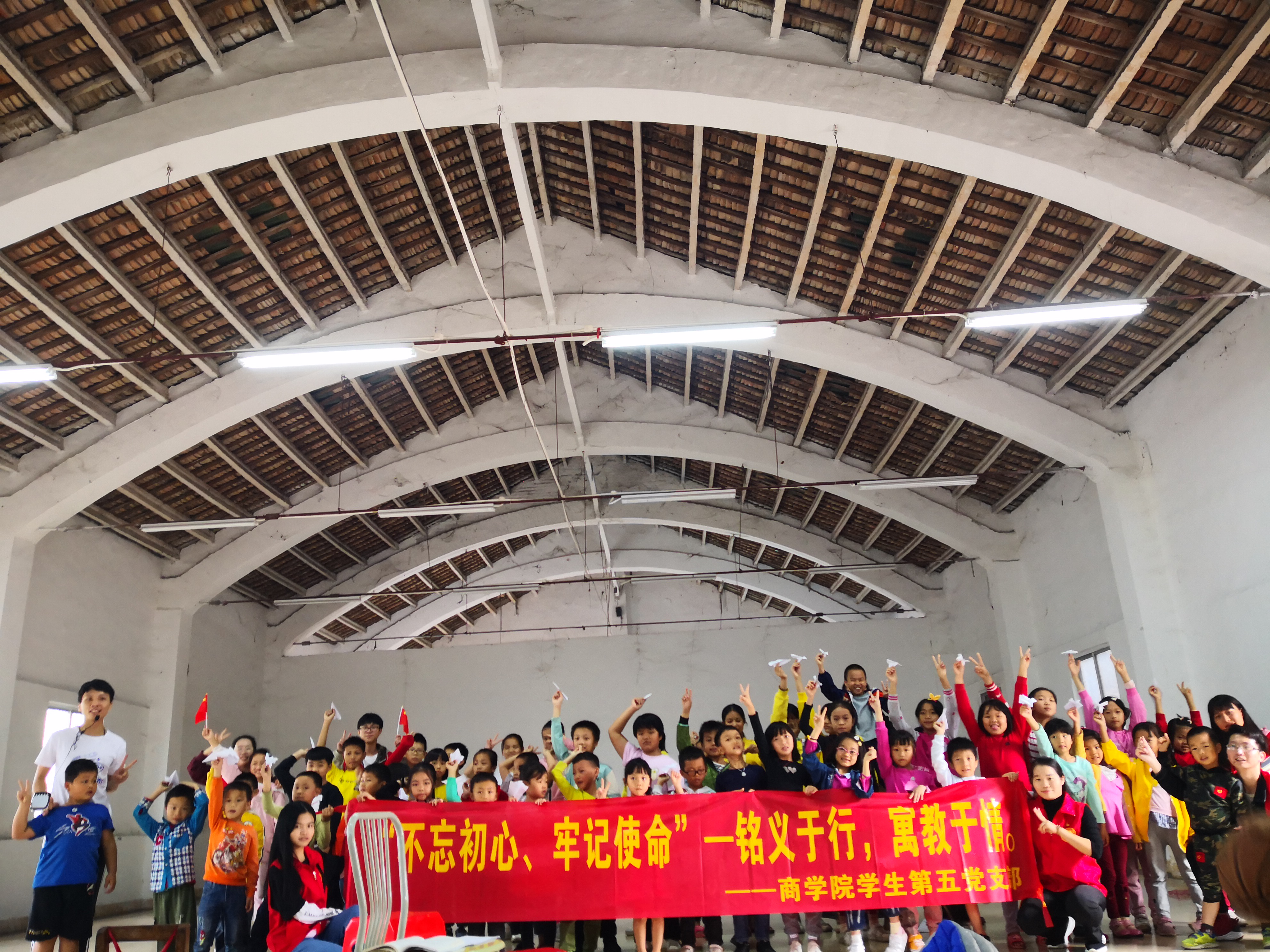 伟德国际1949始于英国