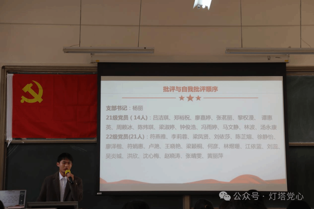 伟德国际1949始于英国