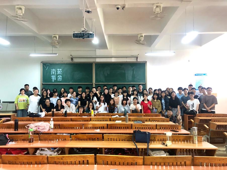 伟德国际1949始于英国