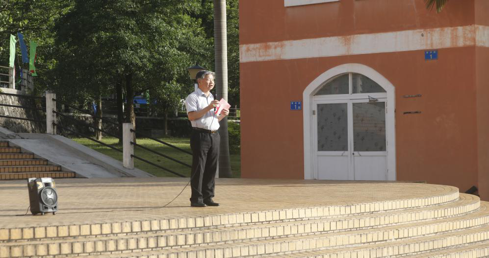 伟德国际1949始于英国