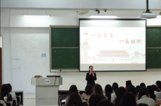 伟德国际1949始于英国