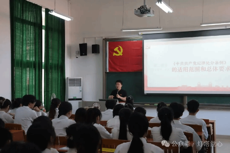 伟德国际1949始于英国