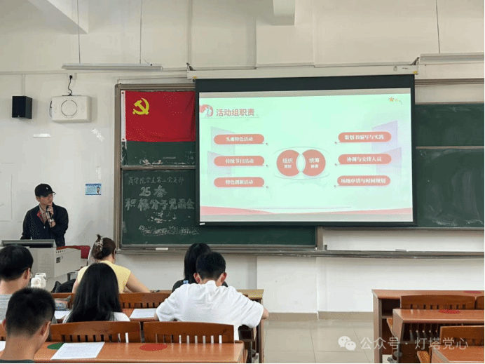 伟德国际1949始于英国