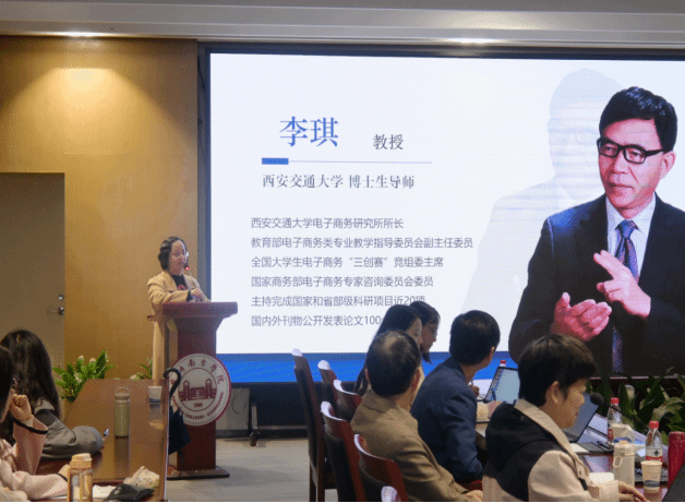 伟德国际1949始于英国