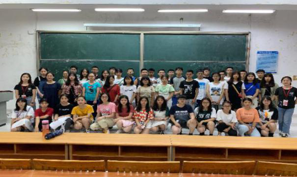 伟德国际1949始于英国