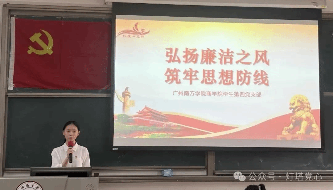 伟德国际1949始于英国