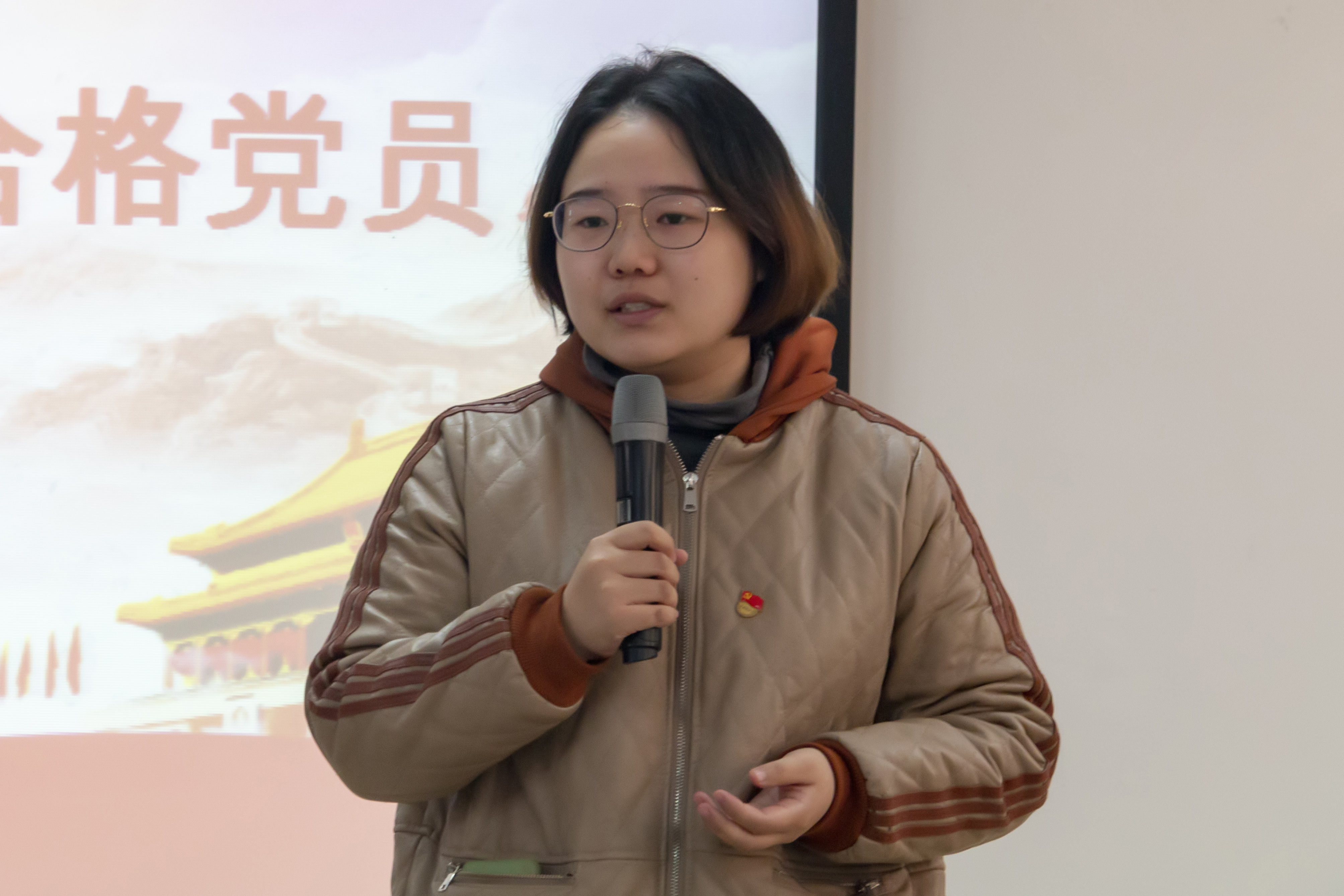 伟德国际1949始于英国