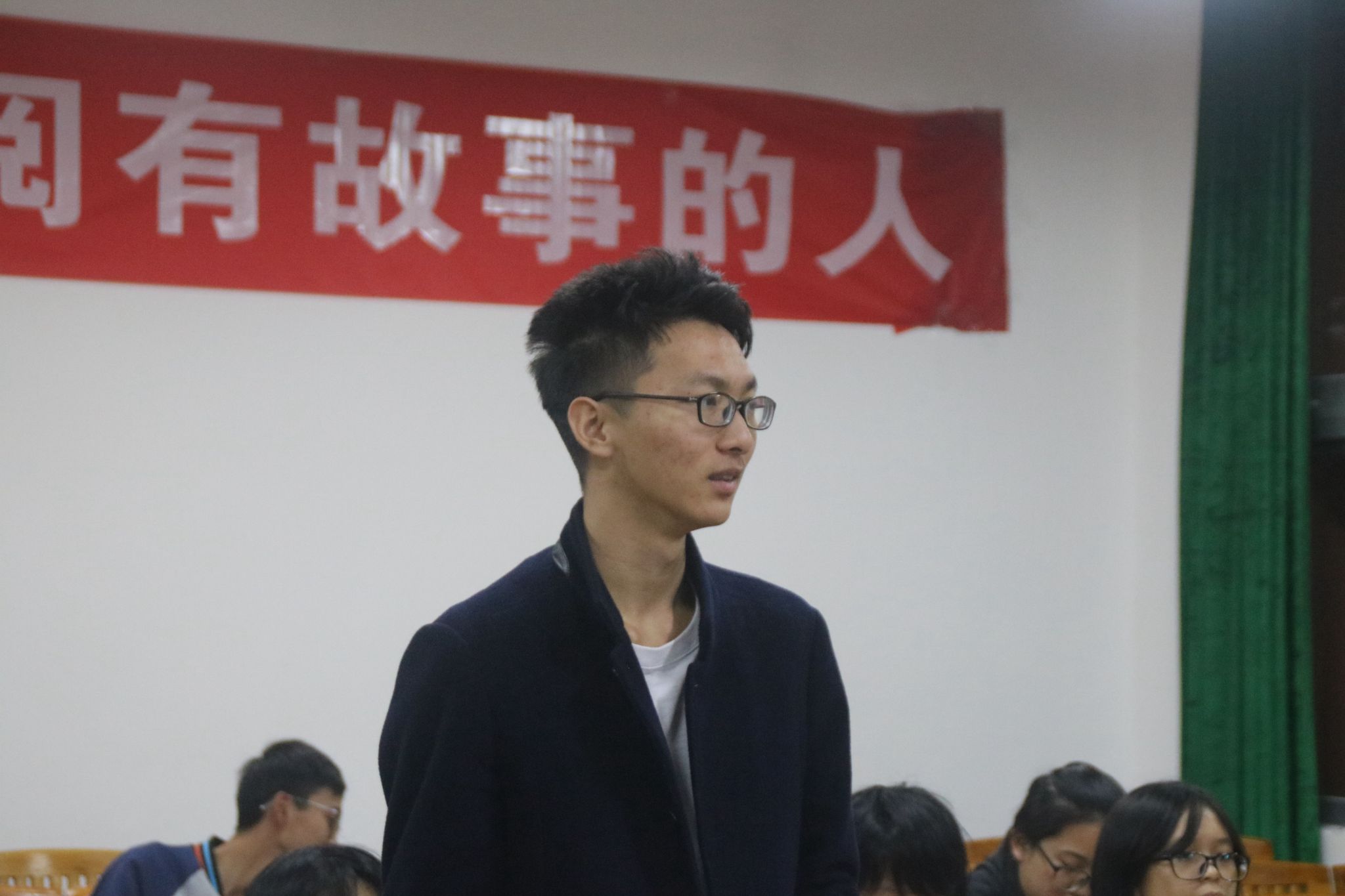 伟德国际1949始于英国