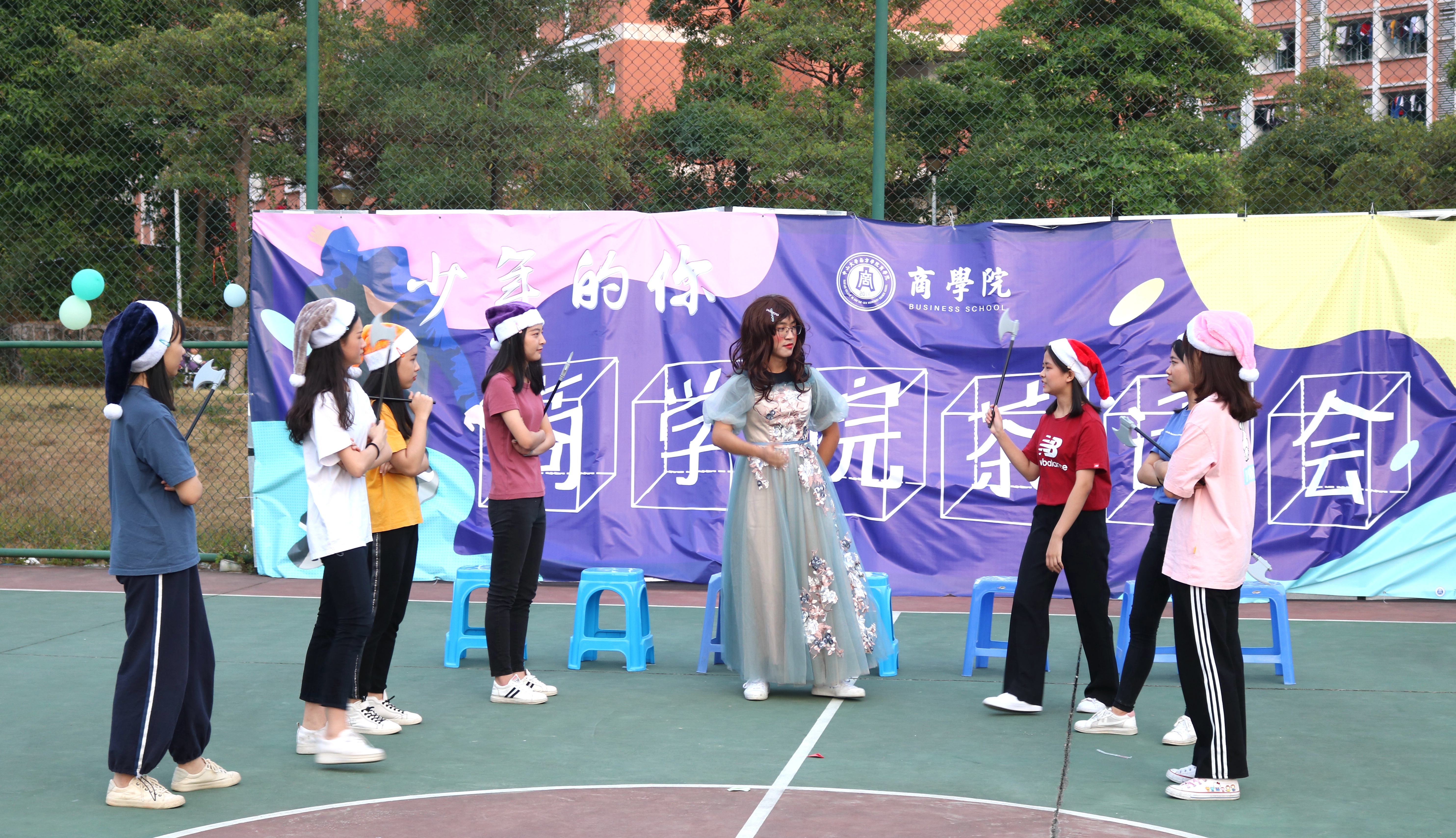 伟德国际1949始于英国