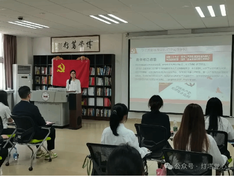 伟德国际1949始于英国