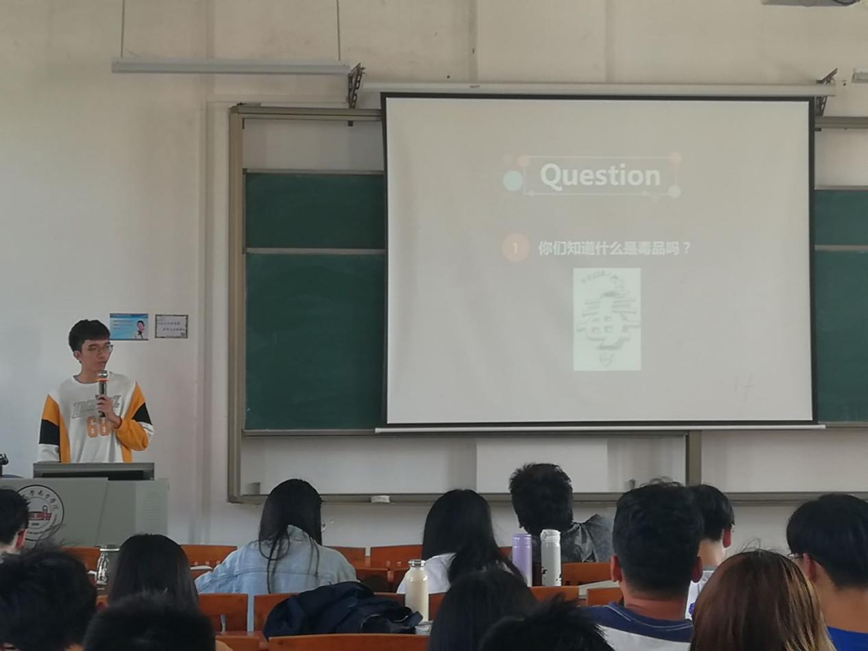 伟德国际1949始于英国