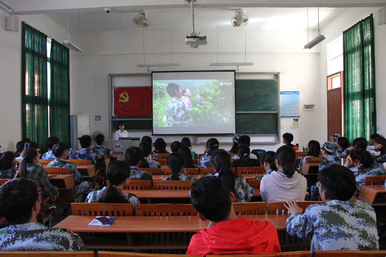 伟德国际1949始于英国