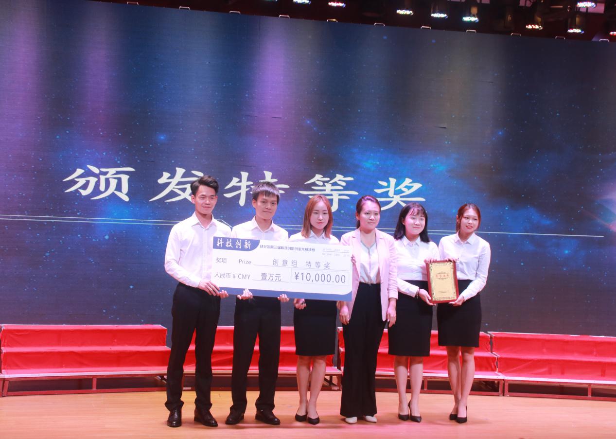 伟德国际1949始于英国