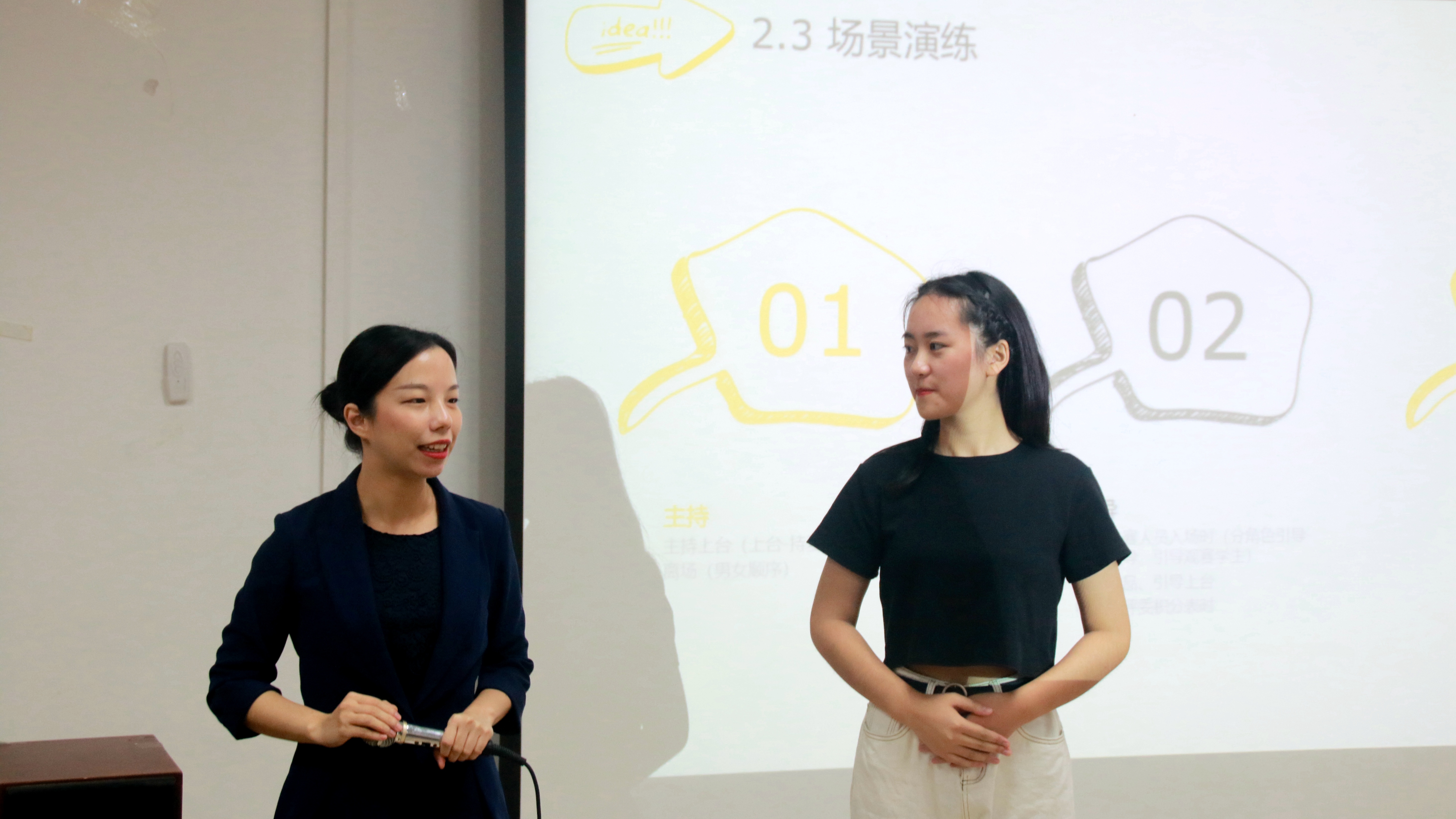 伟德国际1949始于英国