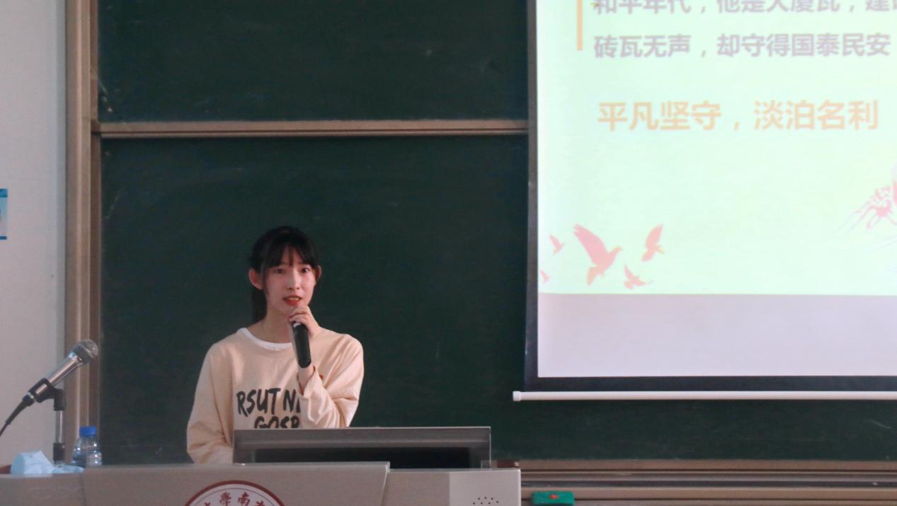 伟德国际1949始于英国