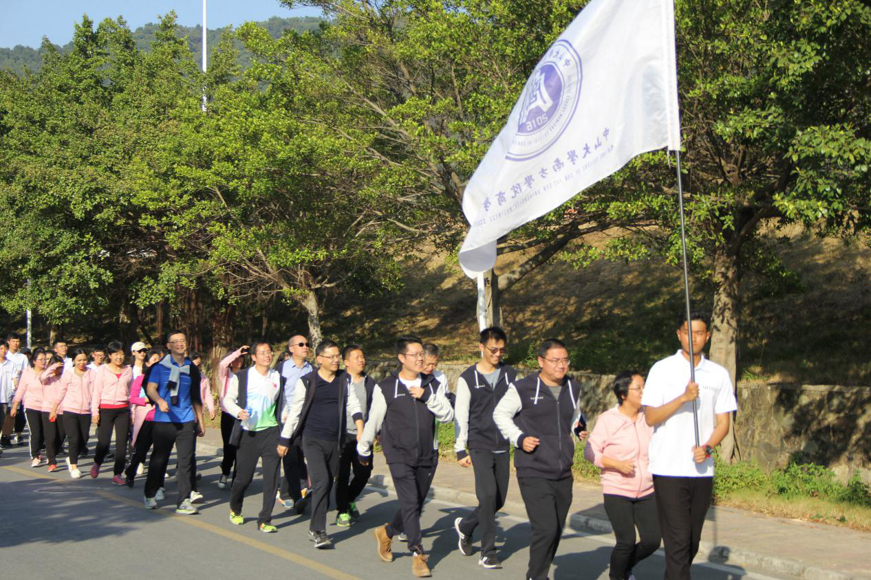 伟德国际1949始于英国