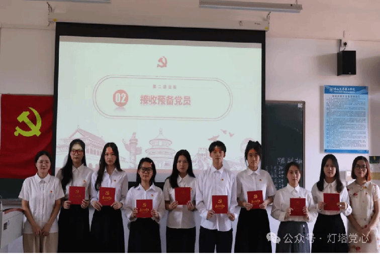 伟德国际1949始于英国