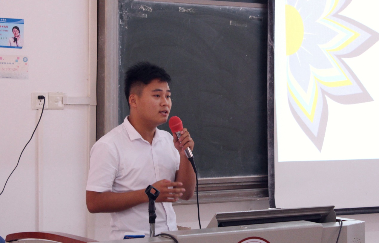 伟德国际1949始于英国