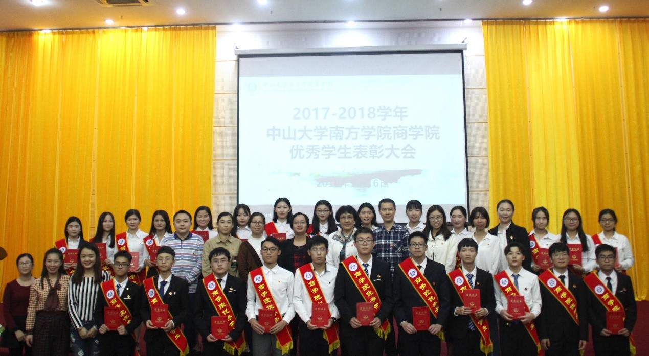 伟德国际1949始于英国