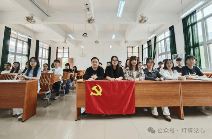 伟德国际1949始于英国