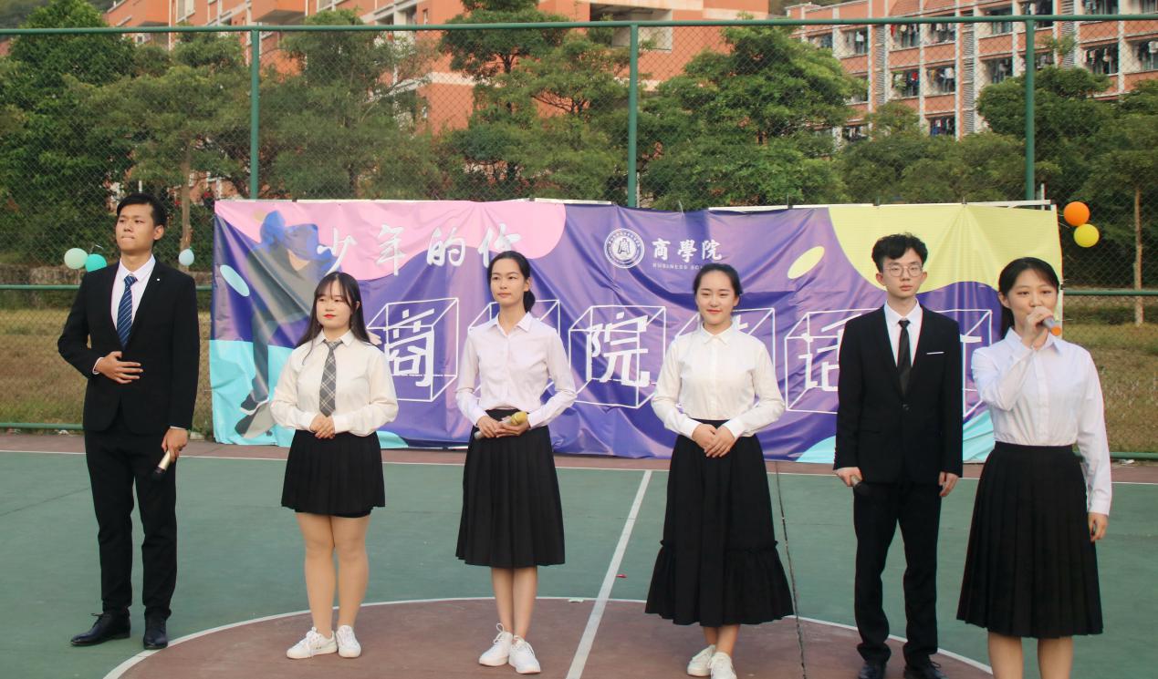 伟德国际1949始于英国