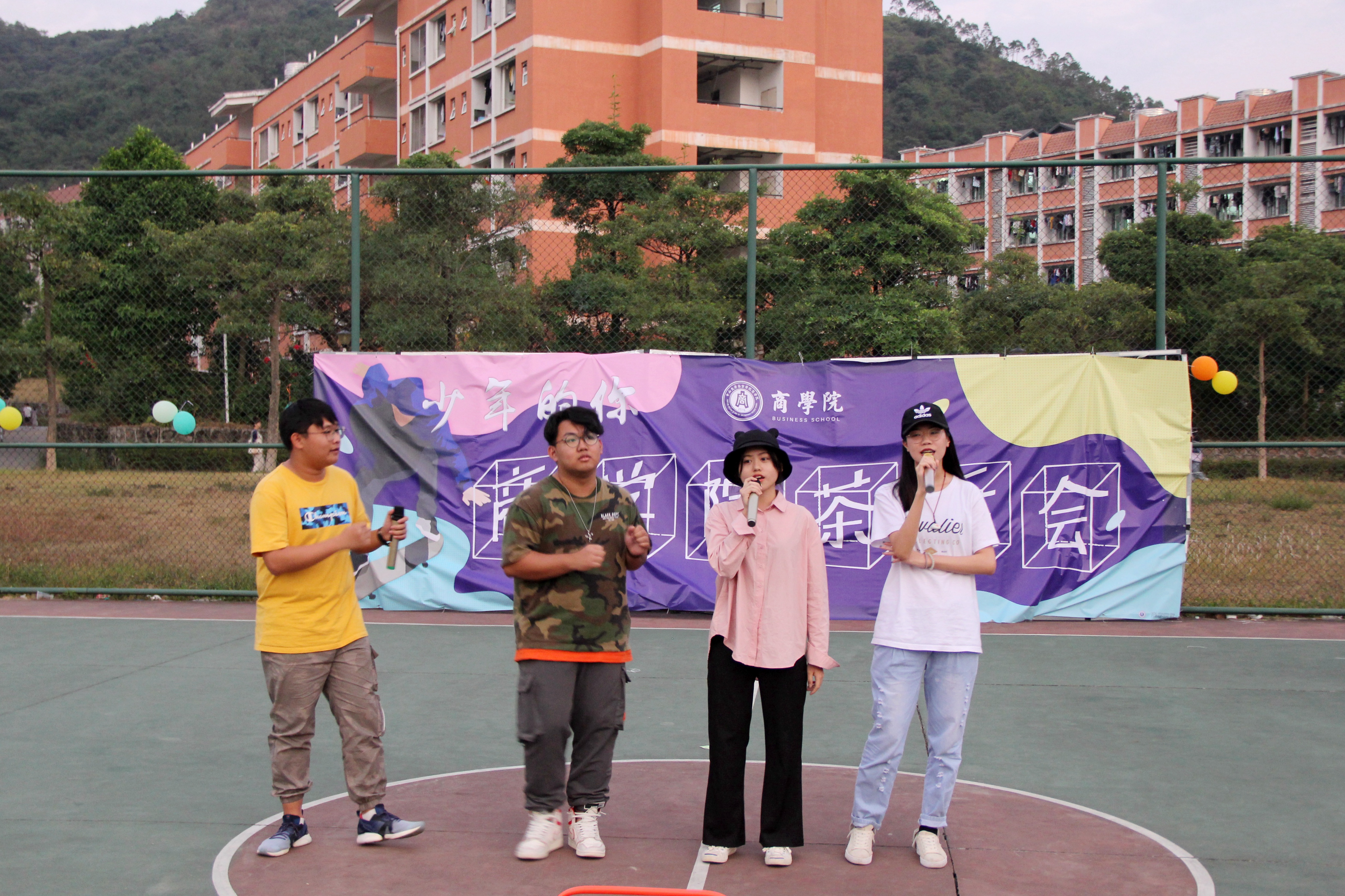 伟德国际1949始于英国