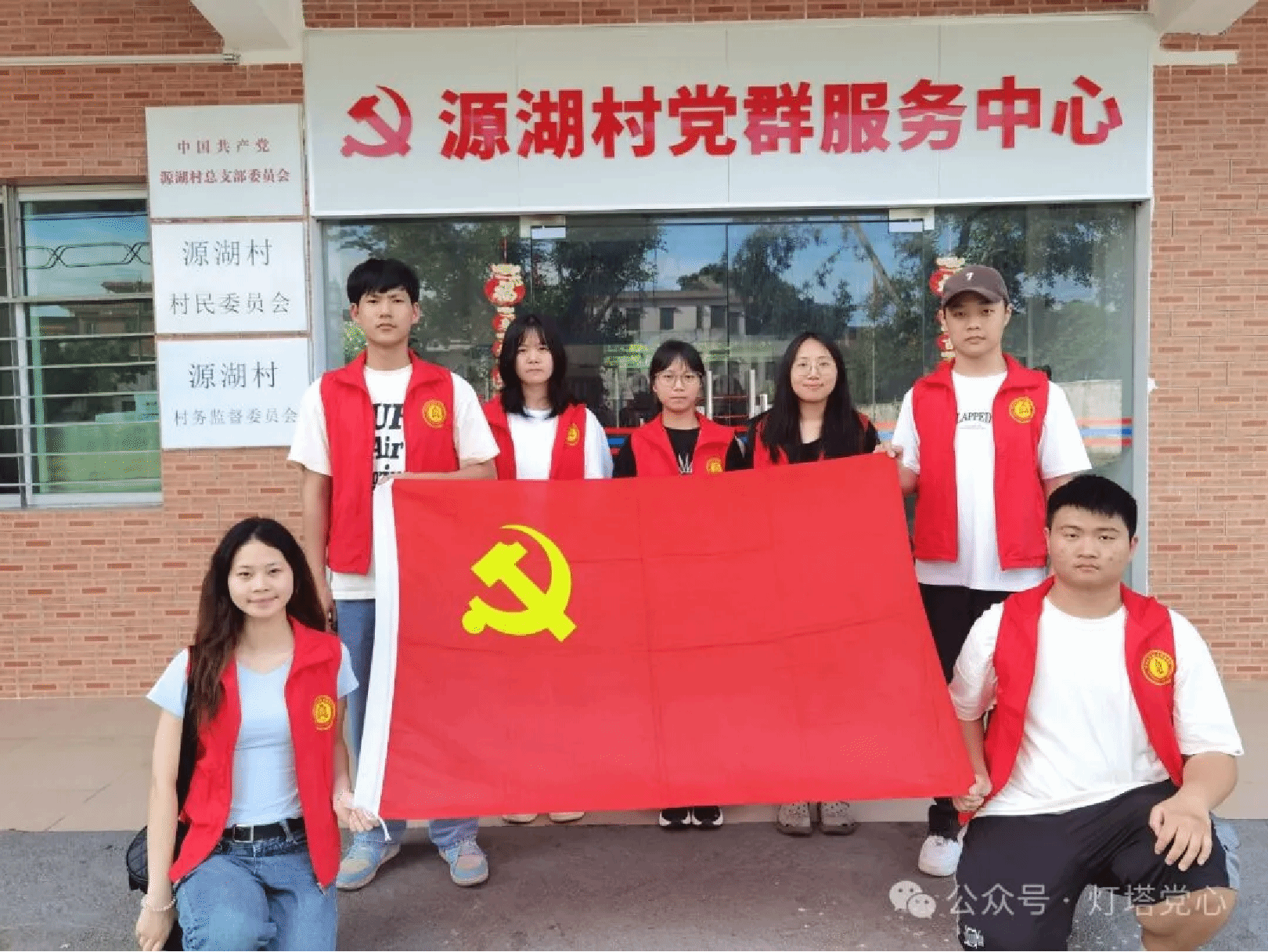 伟德国际1949始于英国