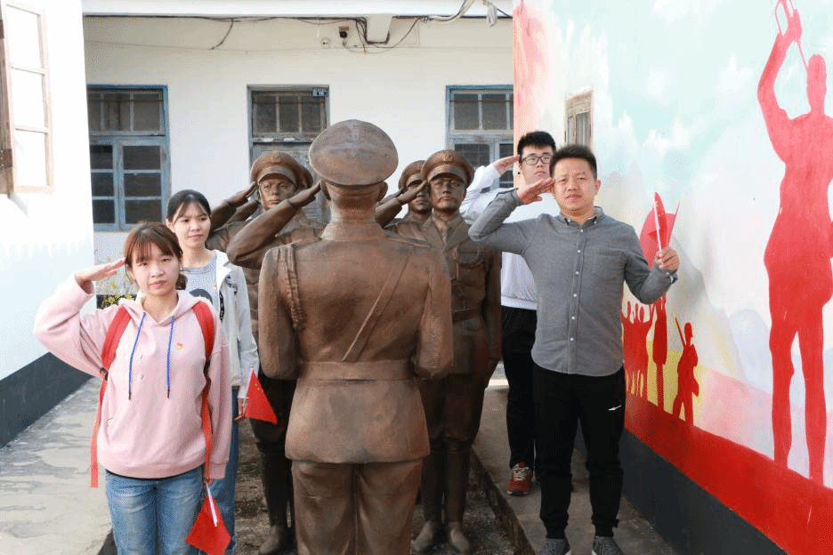 伟德国际1949始于英国