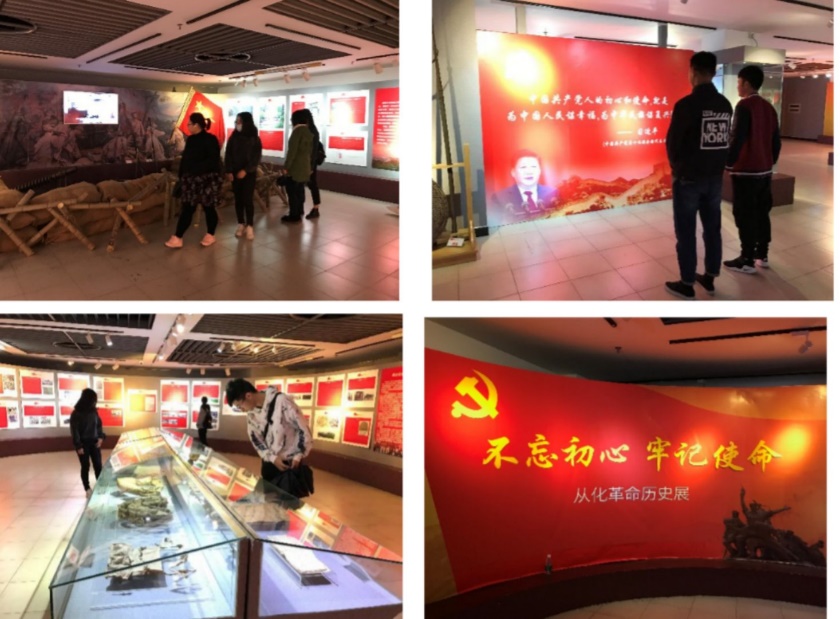 伟德国际1949始于英国