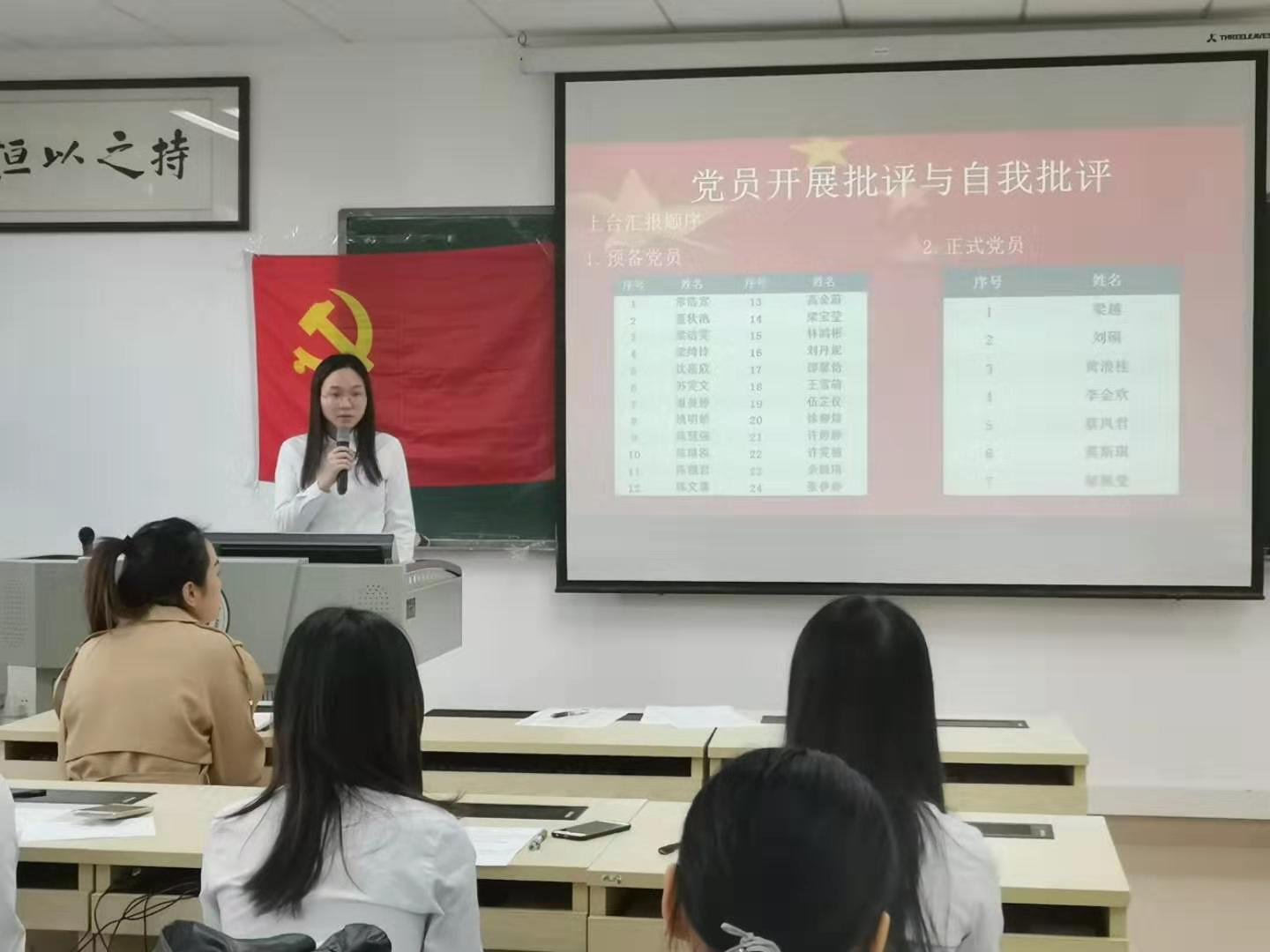 伟德国际1949始于英国