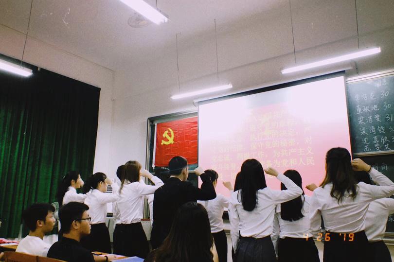 伟德国际1949始于英国