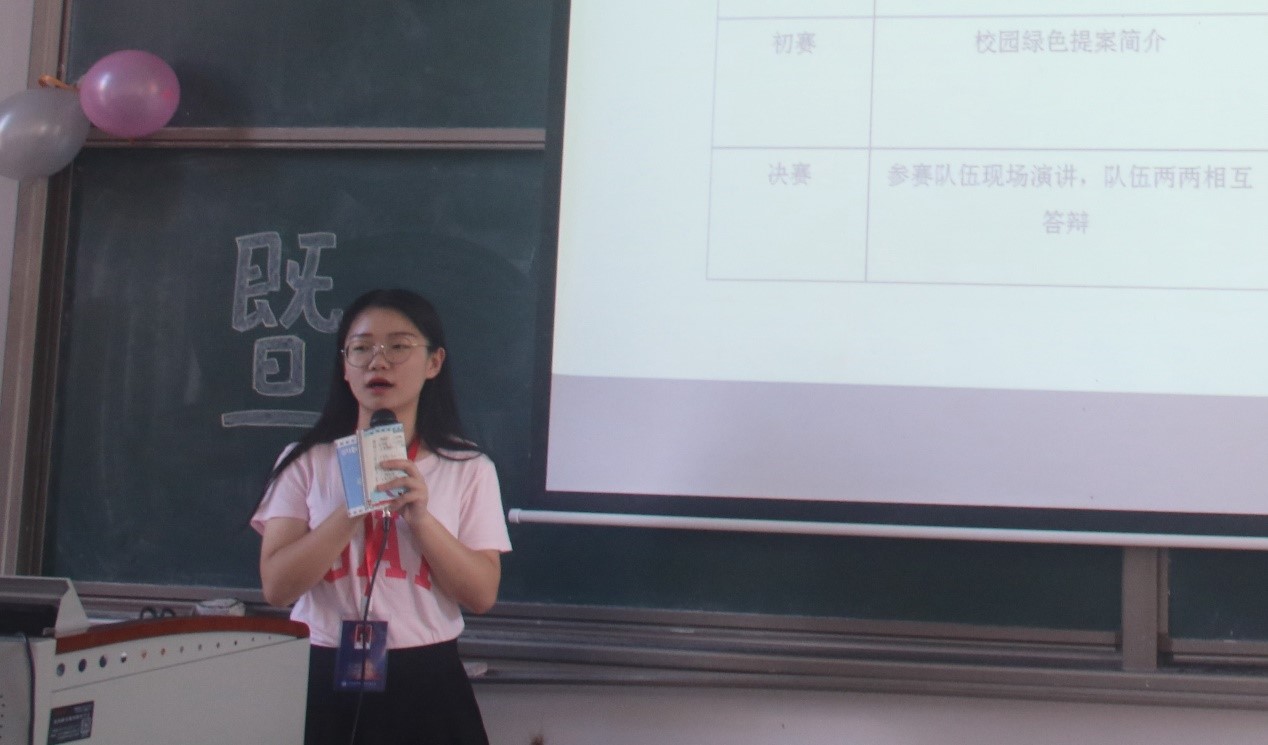 伟德国际1949始于英国