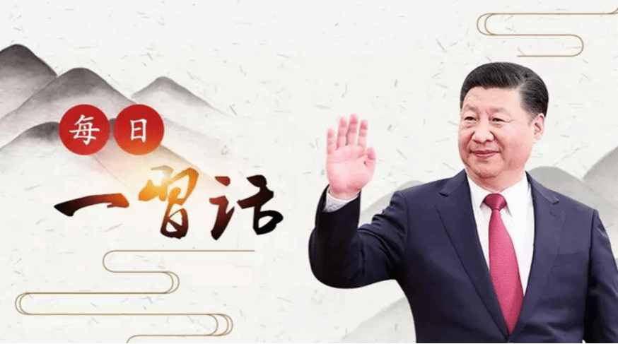 伟德国际1949始于英国