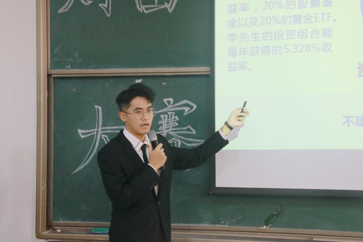 伟德国际1949始于英国