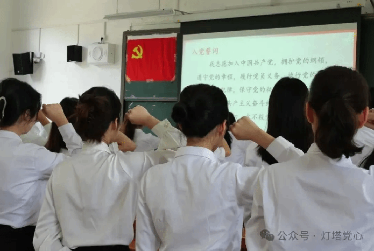 伟德国际1949始于英国