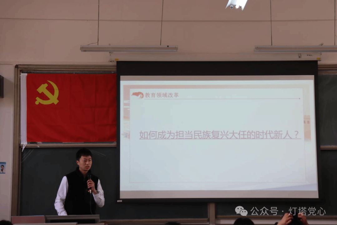 伟德国际1949始于英国