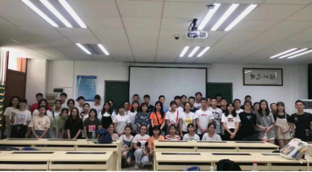 伟德国际1949始于英国