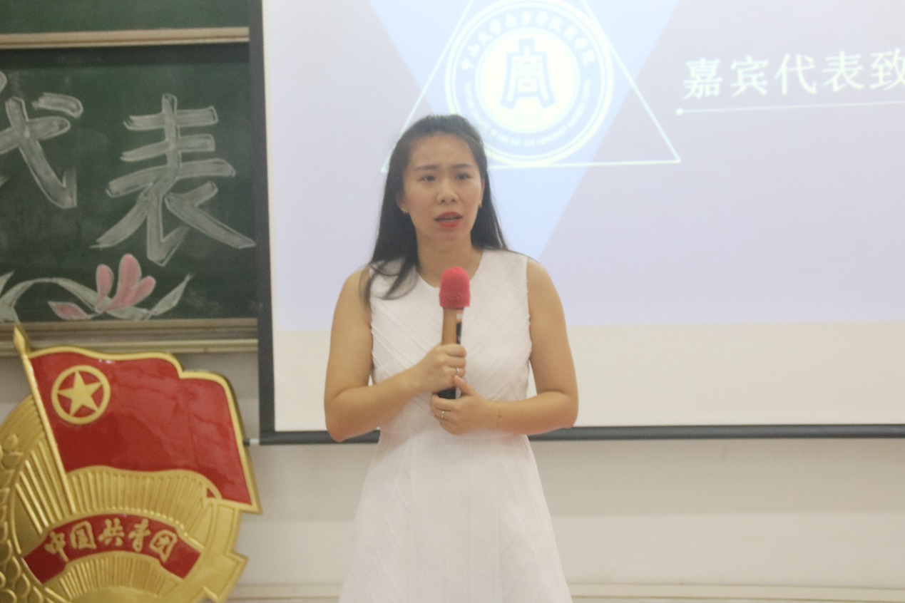 伟德国际1949始于英国