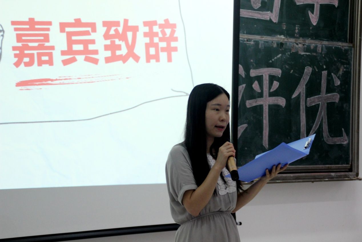 伟德国际1949始于英国