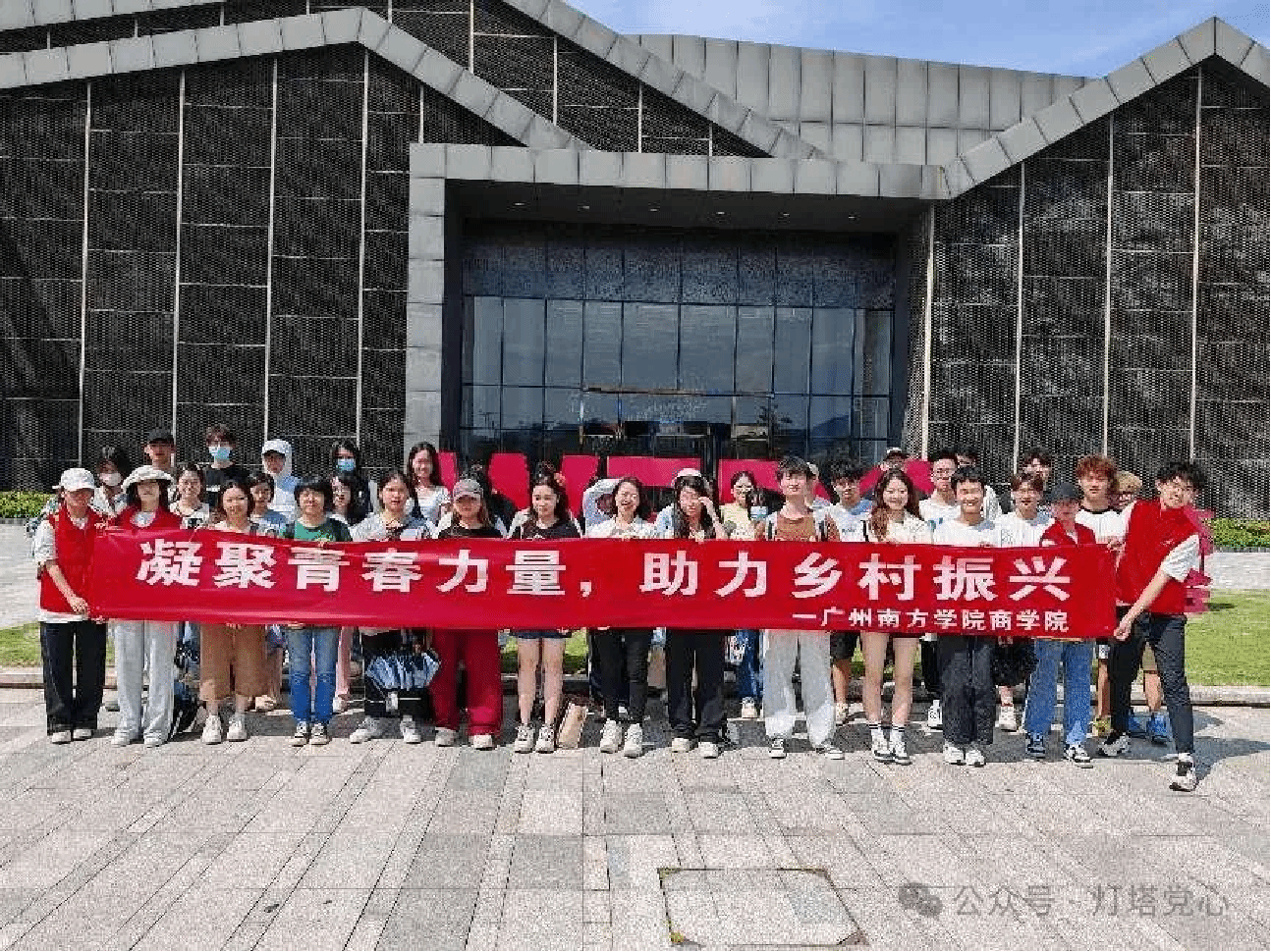 伟德国际1949始于英国