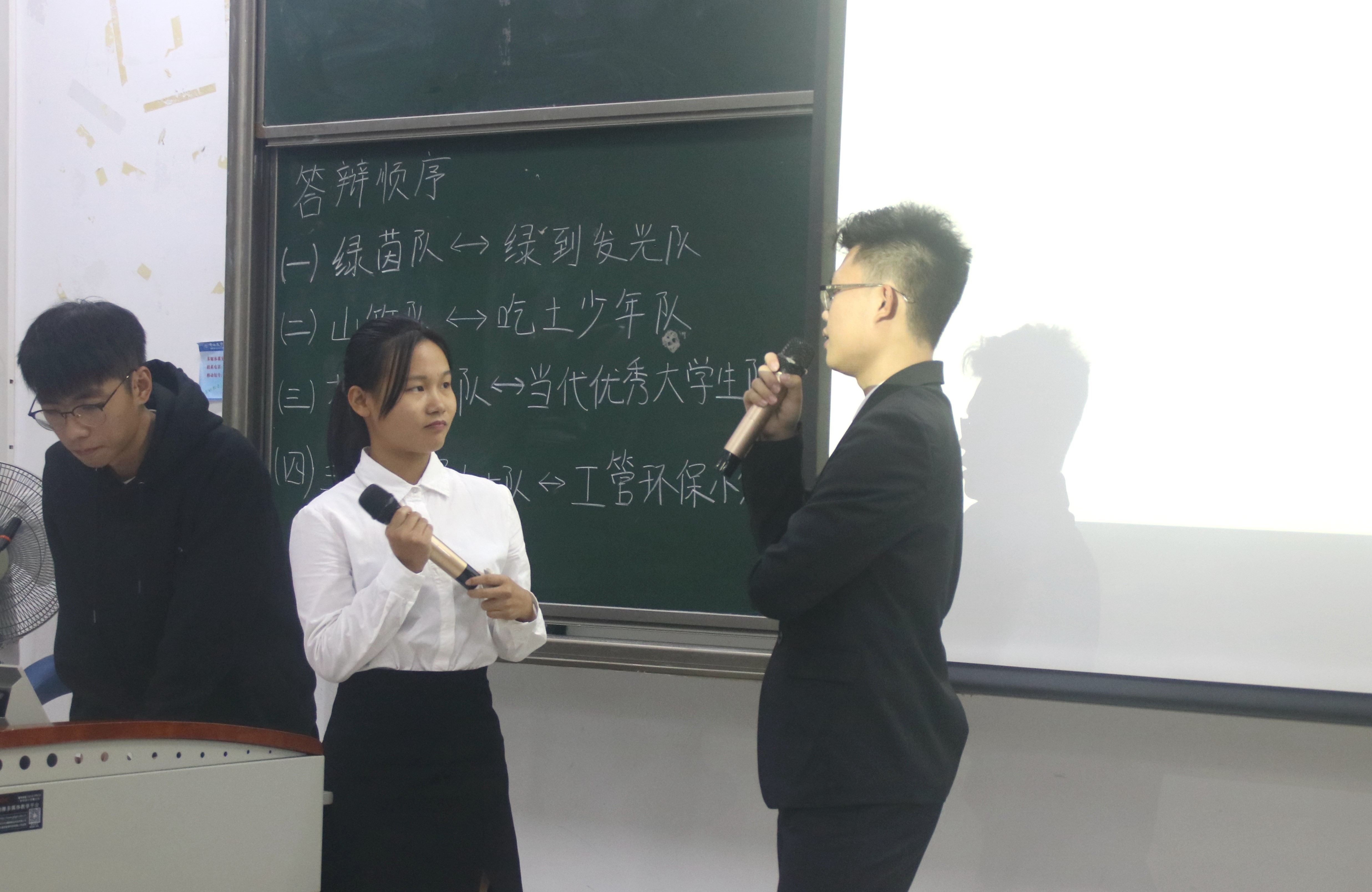 伟德国际1949始于英国