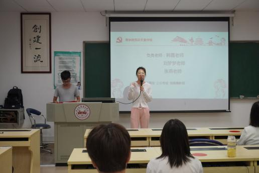 伟德国际1949始于英国