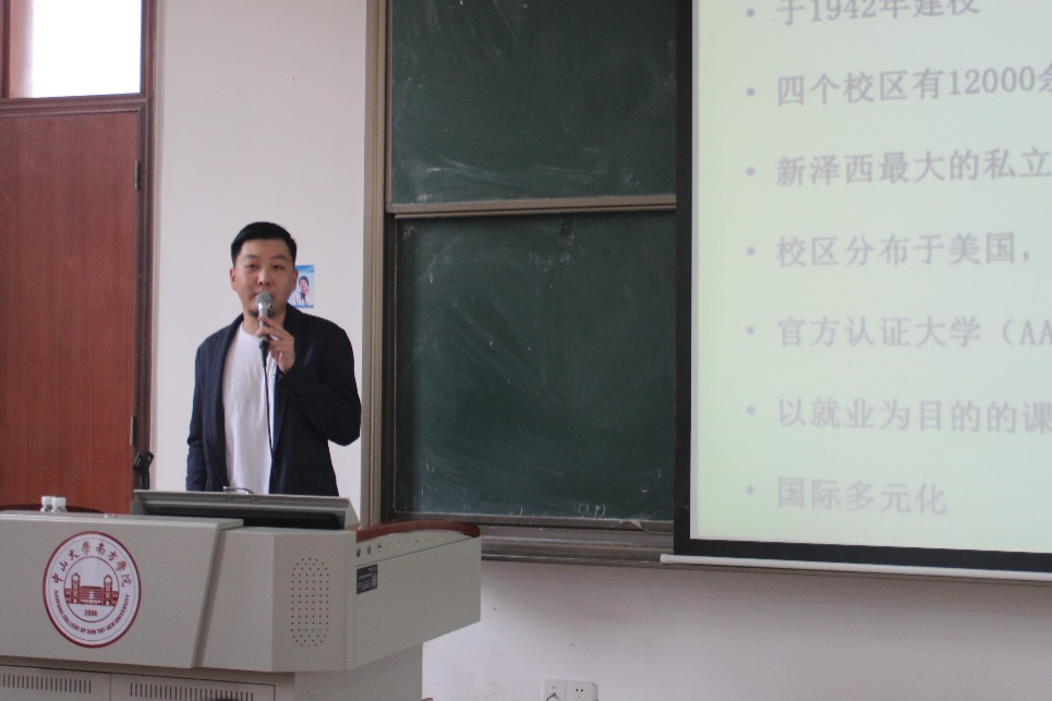 伟德国际1949始于英国