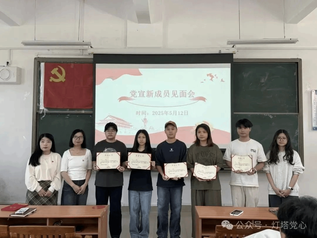 伟德国际1949始于英国