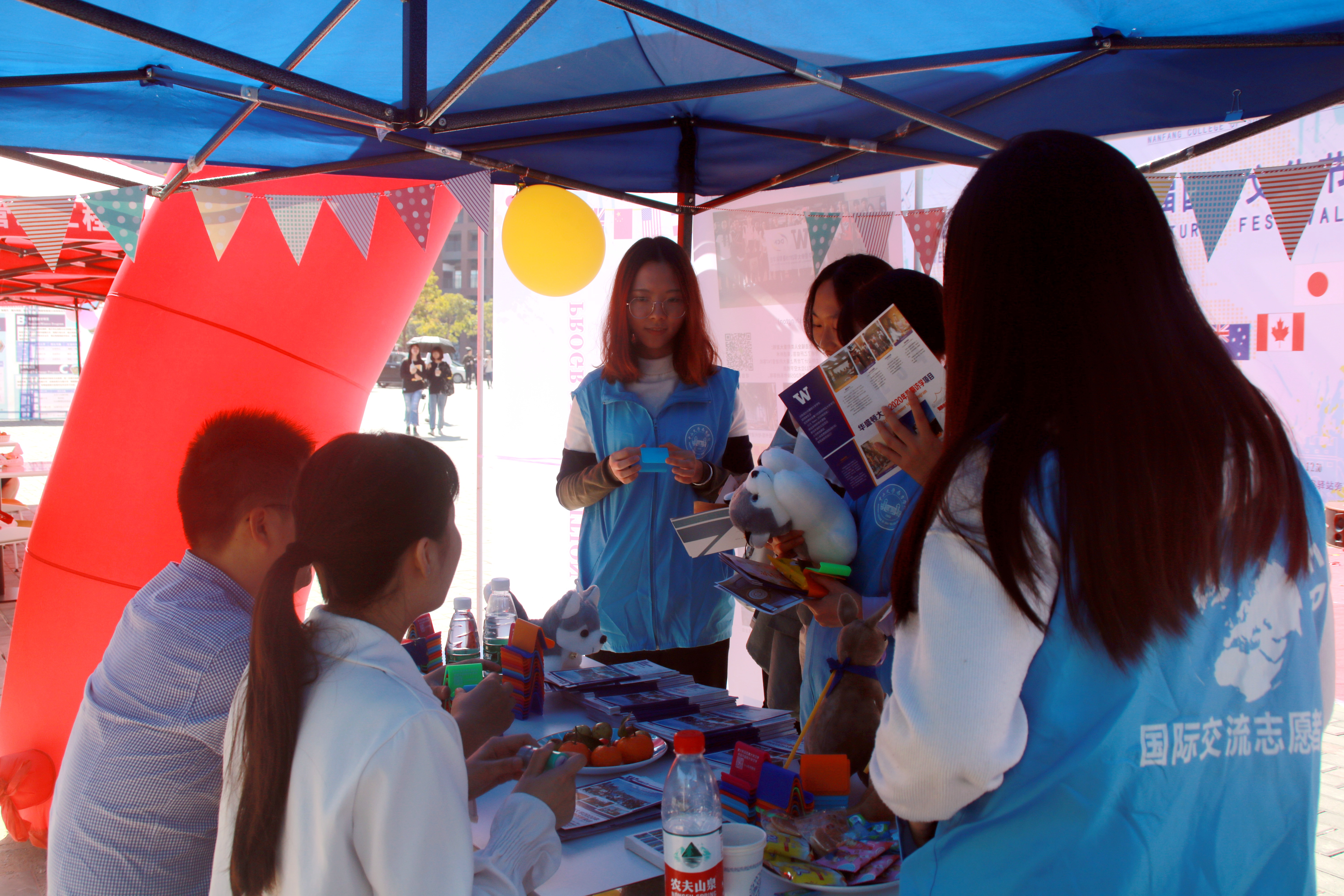 伟德国际1949始于英国