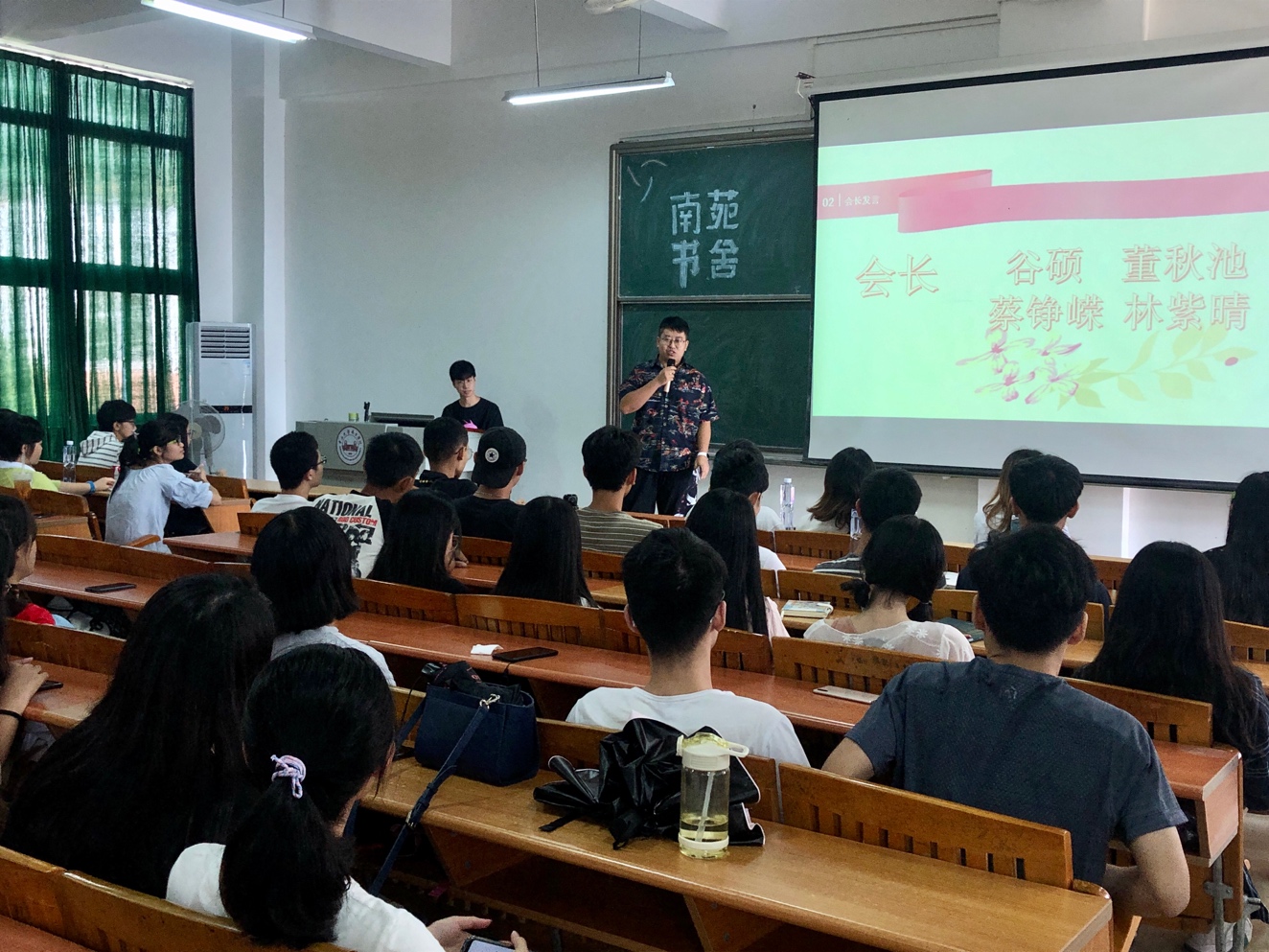 伟德国际1949始于英国