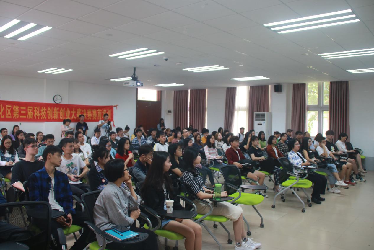 伟德国际1949始于英国