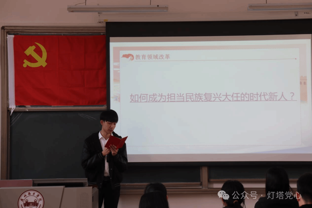 伟德国际1949始于英国