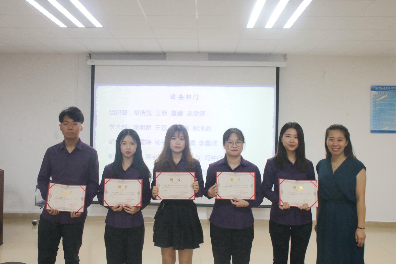 伟德国际1949始于英国