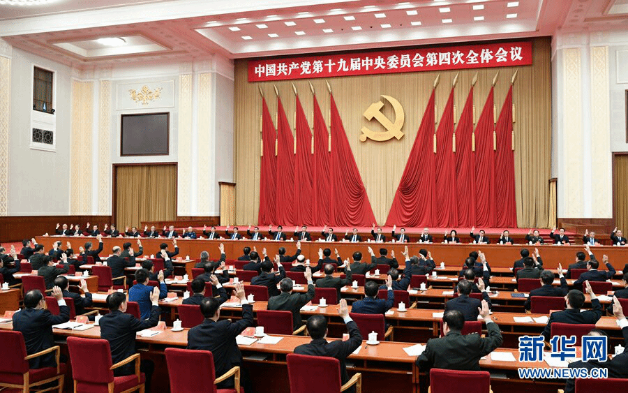 伟德国际1949始于英国